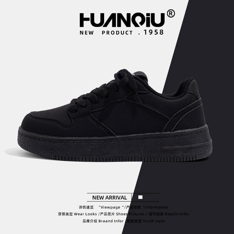 Global Women's Shoes Thick Baseplate Shoes 2025 Spring New Student Trend Versatile Casual Small Black Shoes ZHQ6338