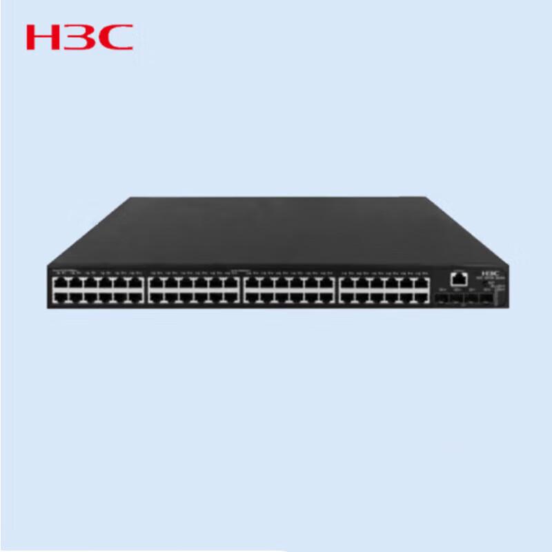 H3C Enterprise Network Switches
