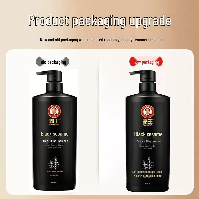 Bawang Black Sesame Soft & Bright Shampoo 750ml