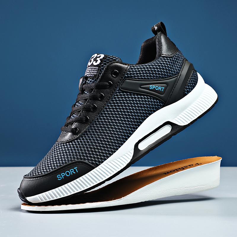 Fashion FUQIAO Men Invisible Height Increasing Shoes Man Elevator Shoes Insole 6CM Sport Shoes Lift Casual Sneakers