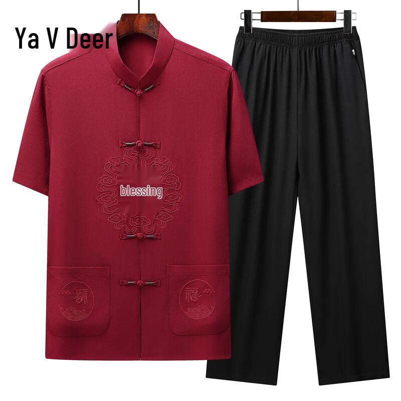 Men's Summer Ice Silk Tang Suit Set