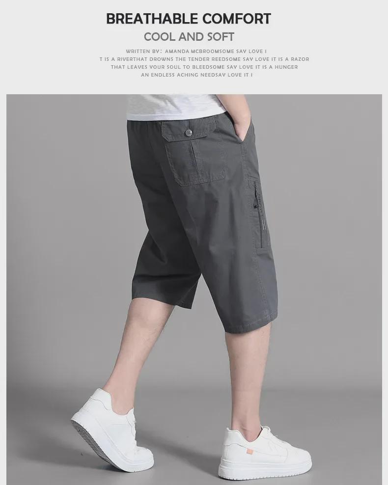 Летние мужские хлопковые шорты длиной три четверти — свободный крой для людей среднего и пожилого возраста