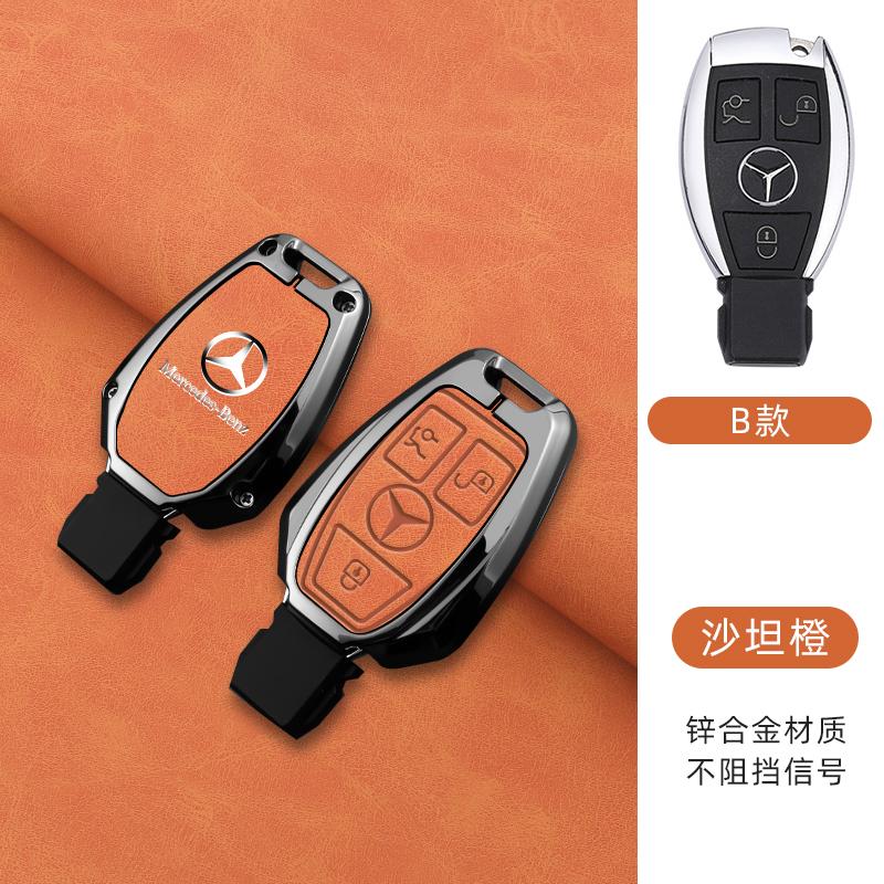 New 2025 Car Smart Key Case Cover Shell Auto Accessories For Mercedes Benz A B C E GL S GLA GLK CLS Class AMG W204 W205 W212 W46