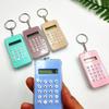 Creative Maze Keychain Calculator: Office Stress Reliever, Student-Friendly Pendant, Perfect Small Gift