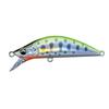 Major Craft Minnow Sinking 04 Laser Chart Yamame EDEN, Type, 60mm, 5.7g, EDN-60S
