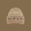 Embroidered wool cover hat couple warm dachshund knitted student winter versatile woman