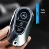 Прозрачный чехол для ключей Mercedes-Benz для C260, LC200, S400, E-Class, C-Class, EQE, GLC - Унисекс