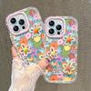 Colorful Flowers Suitable for IPhone 16 IPhone Case 15 Mirror 14 Dopamine 13 Three-dimensional 12 High-end Sense 11