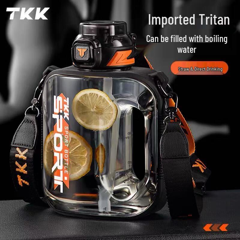 Спортивная бутылка для воды TKK Tritan