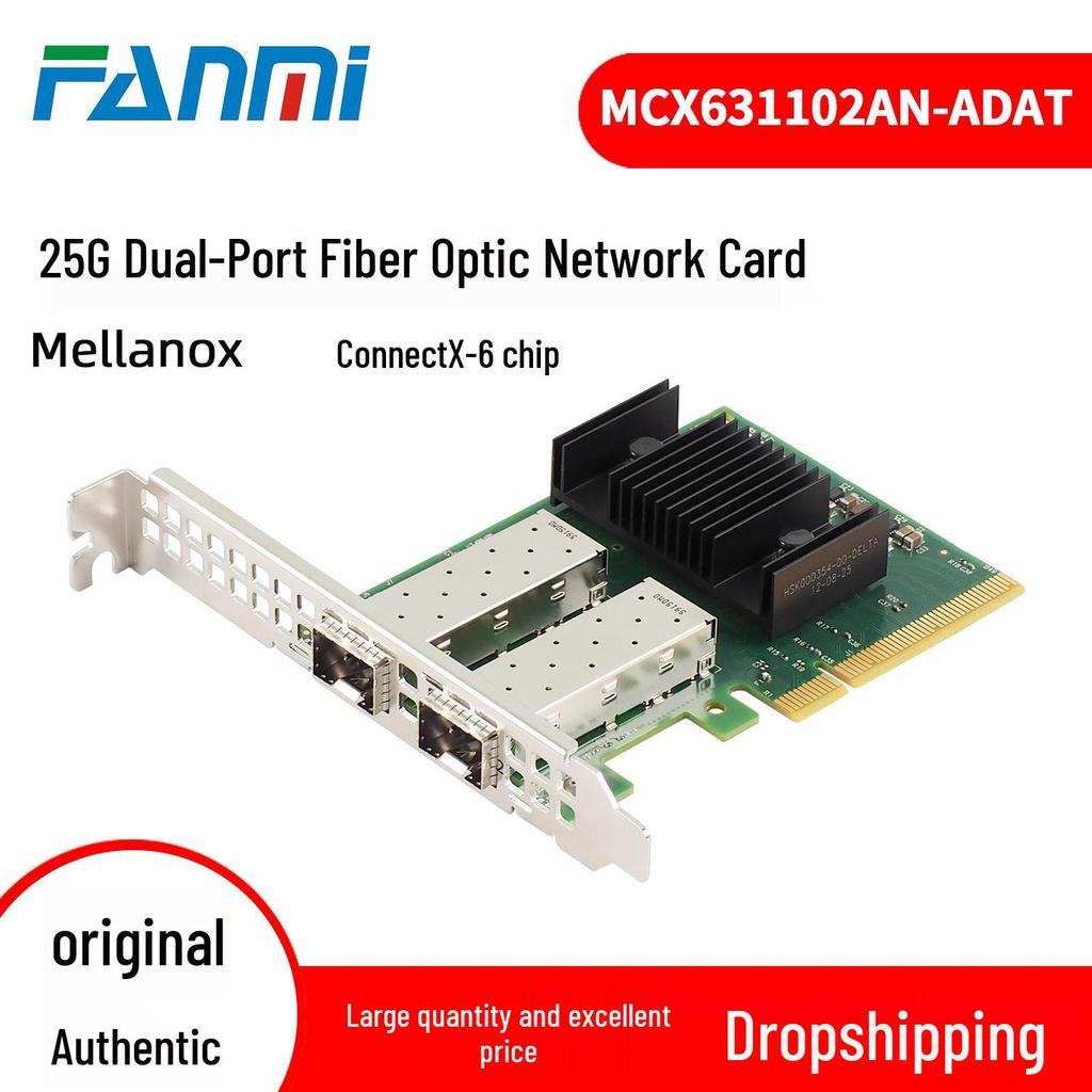 ConnectX-6 Lx Dual-Port 25G Fiber Optic Network Card MCX631102AN-ADAT