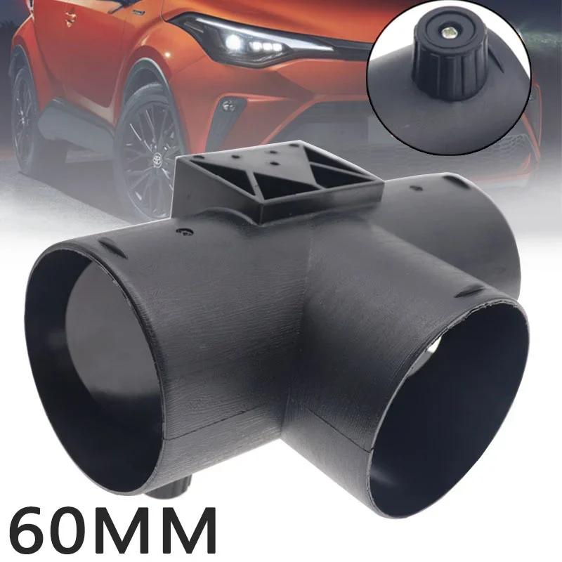 60/75 мм клапан заслонка регулируемый воздуховод дизельный нагреватель вентиляционный воздуховод Т-образный разветвитель выхлопная труба соединитель для автомобиля грузовик Campe
