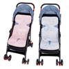 Ice silk Mat Pushchair Chair Seats Mat Baby Stroller Seat Cushion Baby Mat Pram Cool Pad
