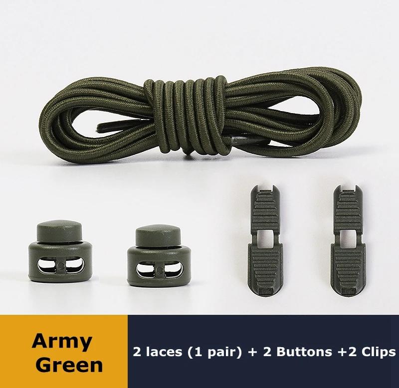 Шнурки без завязывания, подходящие для любой обуви, круглые эластичные шнурки с пружинным замком, быстро надеваются за 1 секунду, шнурки для хайкинга, спорта, ленивые шнурки