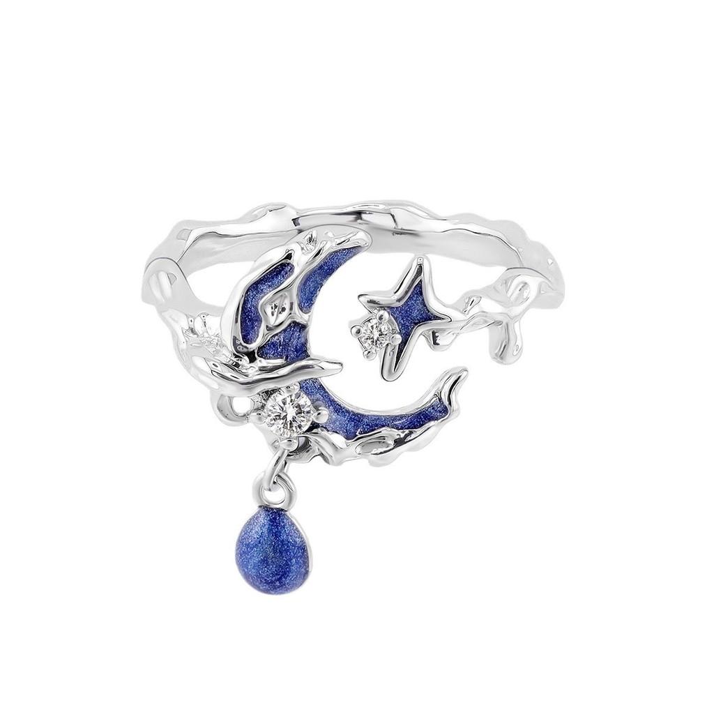 И Модное Регулируемое U-образное Кольцо Для Женщин, Имеющее Привлекательный Звездный Дизайн Небо