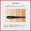 SHISEIDO Makeup TSUTSU FUDE Concealer Brush Chip Brush For Concealer Makeup Sponge Puff Makeup Tools Средства по уходу за лицом Shiseido Official Store