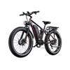 DUOTTS S26 Electric Bicycle 1500W Brushless Motor 48V20AH Removable Battery Mountain E-bike 26*4.0 Inch Fat Tire Electric Bike