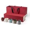 Wan Qian Tang Ru Kiln Master Teacup Gift Set