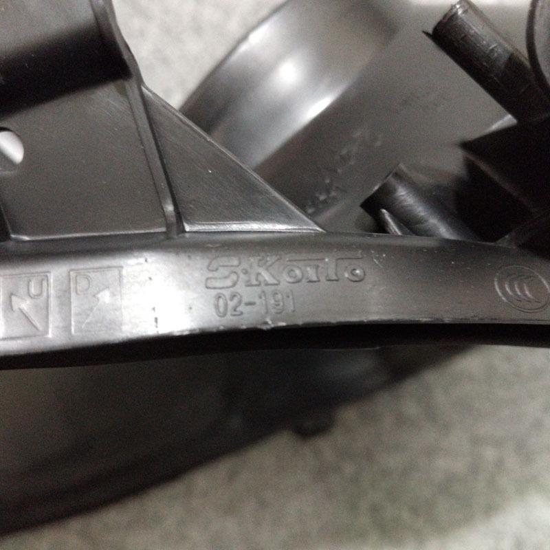 Передняя нижняя часть корпуса черная рамка фары для 07-09 Toyota Corolla