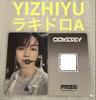 [USED] RIIZE ODYSSEY YIZHIYU A Rakidro Songchan
