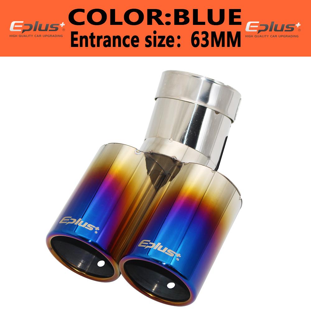Eplus Car Styling Mufflers Exhaust Tail Throat Pipe Tip Flat Universal Bend  Stainless Steel Multi-size Dual Outlet Muffler 63MM