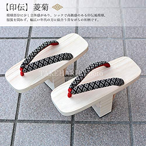 Тренировочный хобот Tengu Geta One Tooth, изготовленный в Японии, Paulownia Geta, длина 8 см, размер M, размер ML, легкий и простой в обращении, спортивный балансировочный брус улучшенного типа