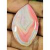 48Cts. Dyed Onyx Agate Marquise Shape Cabochon Loose Gemstone 27X44MM SK-4337