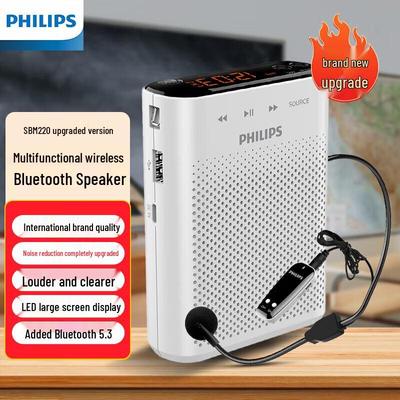 Philips SBM220 Беспроводной портативный усилитель голоса вилка CN (адаптер в комплекте)