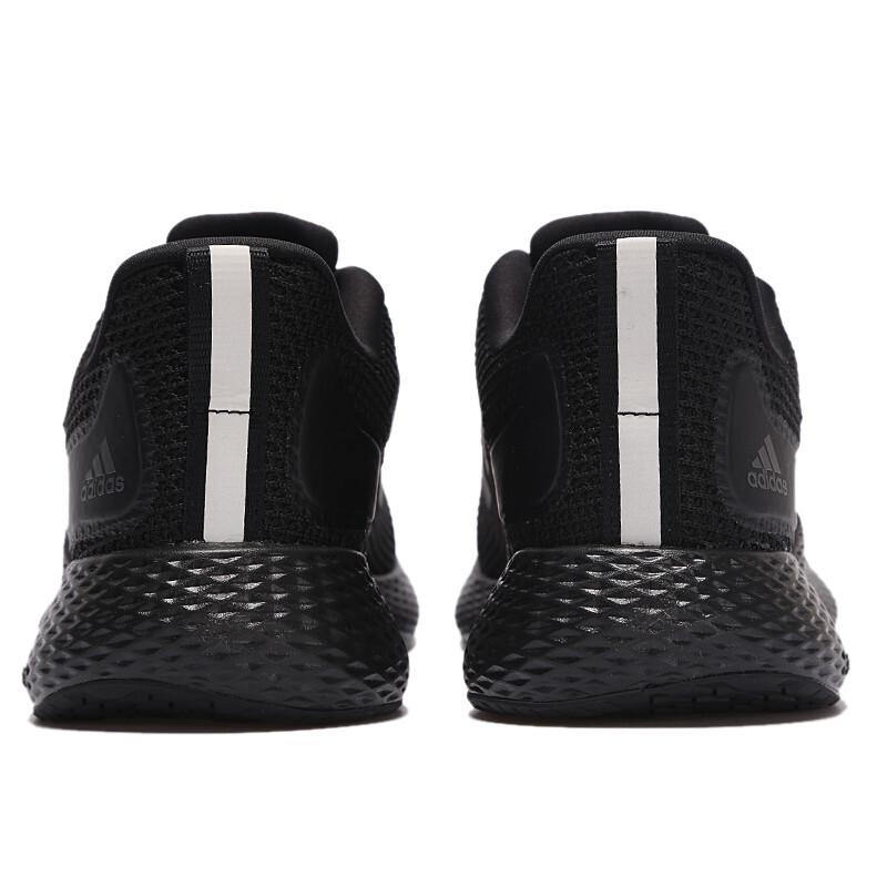 Adidas Мужские беговые кроссовки Edge Gameday
