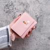 2020 Cute Mini Korean Women's Wallet - Short Clutch Coin Purse & Card Holder for Students