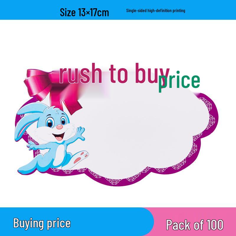 Large Cute Price Tags - 100 Sheets for Clothing, Convenience, and Fruit Stores