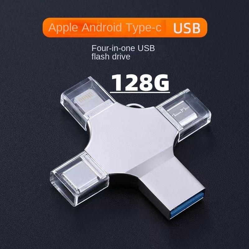 USB3.0 Высокоскоростной U-диск, двойного назначения для мобильного телефона и компьютера, Apple, Micro, Type-C Многофункциональный «четыре в одном»