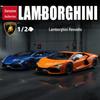 1:24 Металлическая модель-игрушка Lamborghini Aventador со звуком, светом, механизмом pull-back и открывающимися дверями