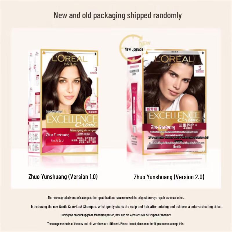 L'Oréal Excellence Крем стойкая краска для волос