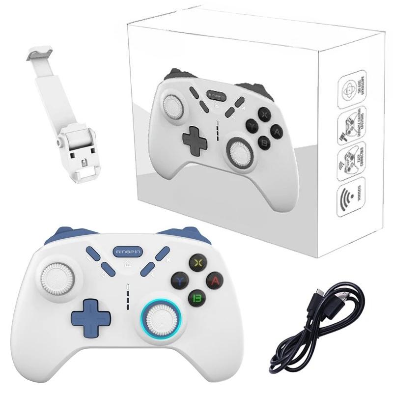 Беспроводной игровой контроллер, совместимый с Bluetooth, для Switch/ PS4/PS3/ Steam/ IOS13.4+/Android (HID)/ Геймпад-джойстик Harmony OS