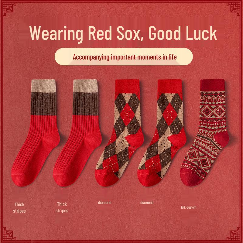 Женские теплые красные кашемировые носки до середины икры - Мягкие, холодостойкие, элегантные зимние вещи