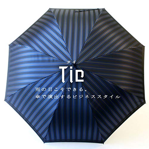 Зонт люксовый длинный полосатый однотонный СИНИЙ Makita — производитель зонтов с более чем 140-летней историей с момента основания Эдо. Зонт люксовый мужской Koshu-ori