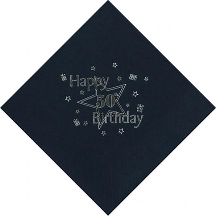 Одноразовые салфетки к 50-летию Celebration Station (Упаковка из 15 шт.)