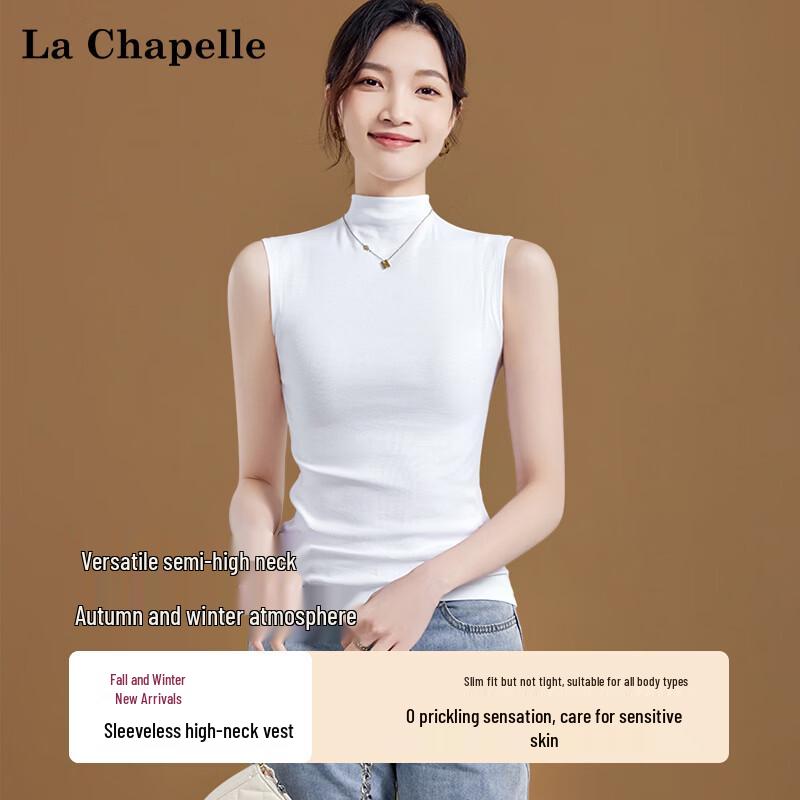 Базовая топ-майка La Chapelle с рубчиком и воротником-стойкой без рукавов