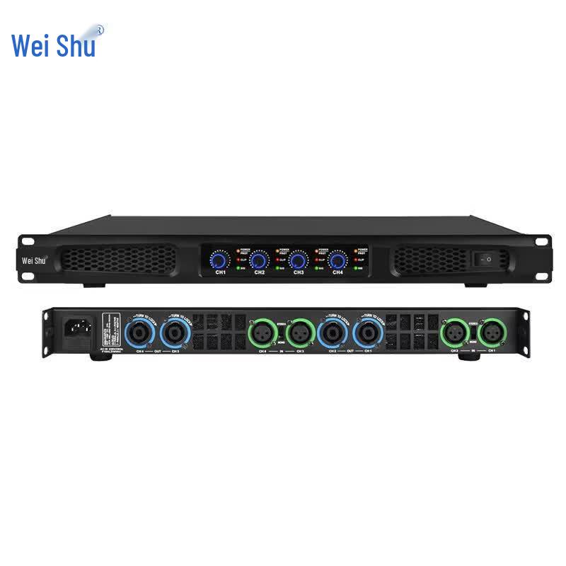Professional Conference Audio Digital Amplifier (CN version)