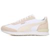 New R78 Abrasion Resistant Breathable Coverage Low Top Casual City Commute Running Shoes Unisex Ecru 392901-15