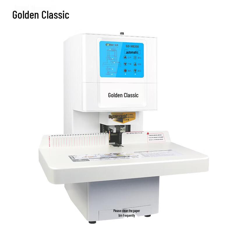 Golden GD-NB208 Automatic Binding Machine CN plug (adapter included)