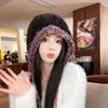Autumn and Winter New Warm Plush Hat Women's Ear Protectors Thickened Headgear Versatile Face Small Wool Knitted Hat