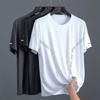 Men's Summer Ice Silk Mesh Loose Fit Short Sleeve T-Shirt, Breathable and Plus Size