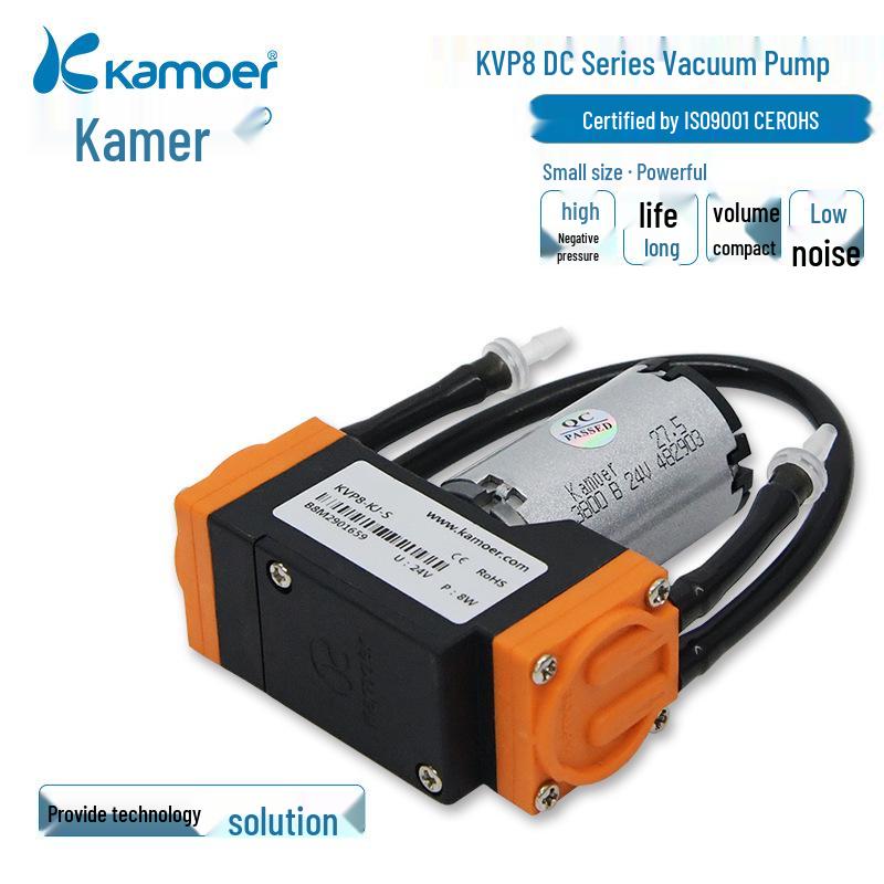 Kamoer KVP8 Miniature Air Pump for Environmental Monitoring - 12V/24V Vacuum and Suction Sampling