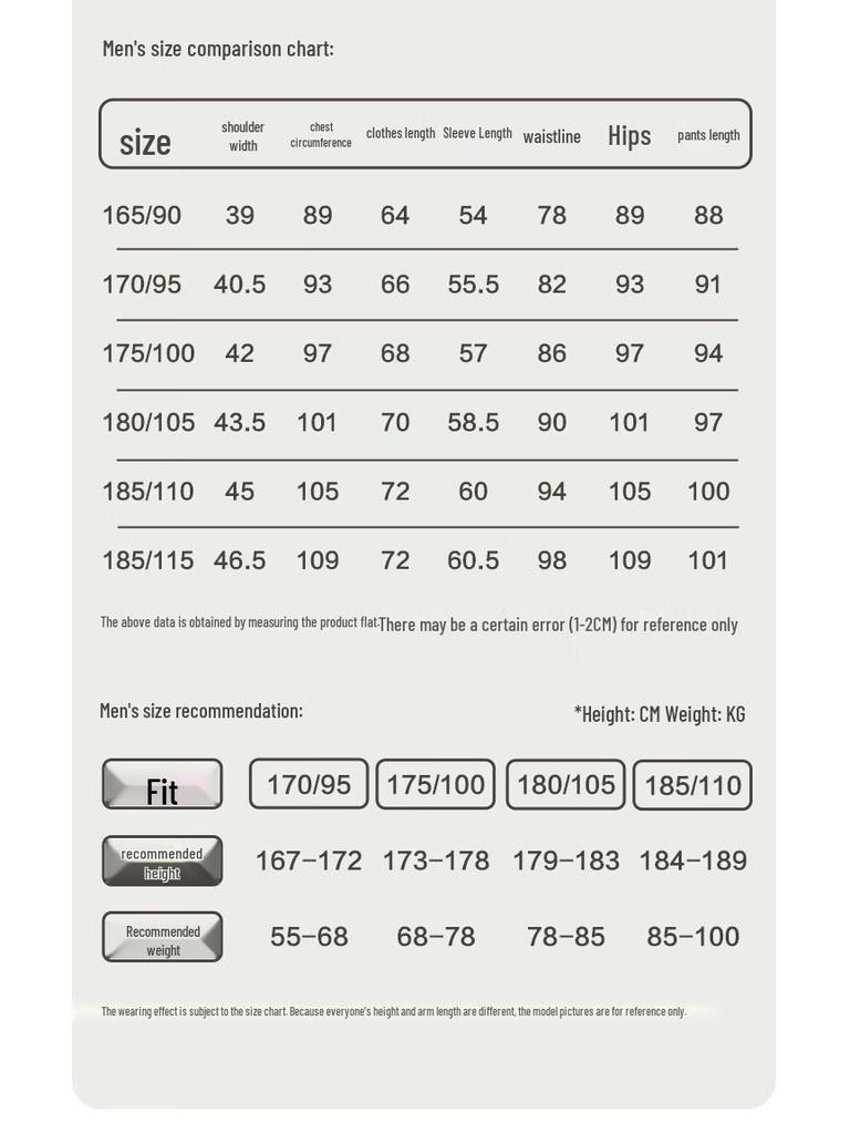 Hongdou Velvet Men's 320g Double-Sided Thermal Underwear Set