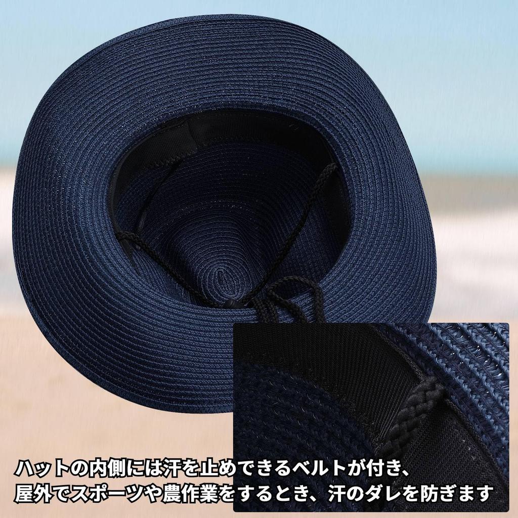 CLAPE Straw Hat with Wide Brim and Chin Breathable and Popular Cowboy Hat for Outdoor and the Beach Men's Strap, Quick-Drying, Activities, Cycling,