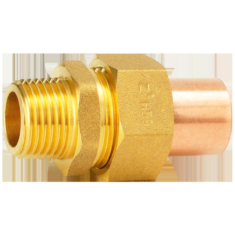 Copper Union Reducing Adapter Welded Pipe Fittings Male Thread Socket Card Sleeve