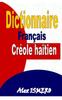 Книга Dictionnaire Francais Creole Haitien