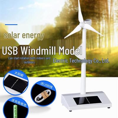 Модель ветряной мельницы с USB-питанием от солнечной энергии: Образовательная игрушка и подарок для детей для использования в помещении/на улице