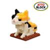 Nanoblock Half and Half Cat